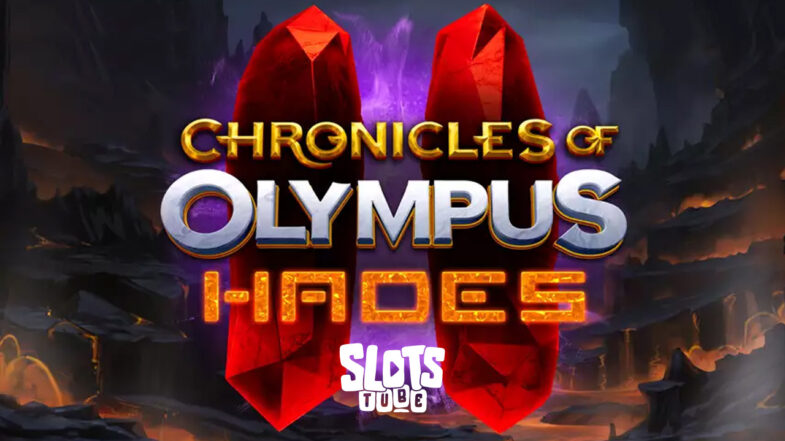 Chronicles of Olympus ll - Hades Δωρεάν επίδειξη