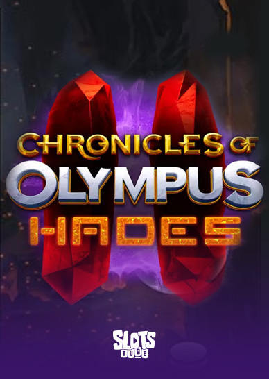 Chronicles of Olympus ll - Hades Ανασκόπηση