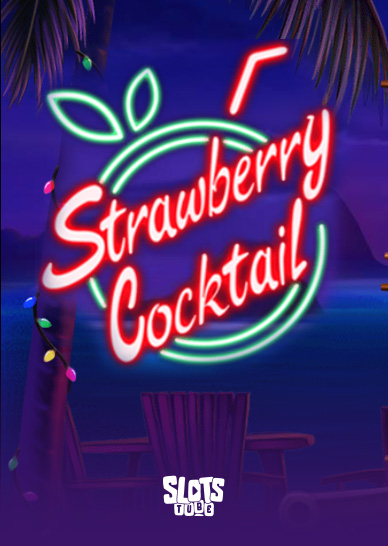 Strawberry Cocktail Ανασκόπηση